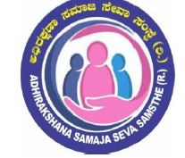 /media/adhirakshana/1NGO-00269-Adhirakshana_Samaja_Seva_Samithi-Logo.jpg.jpg